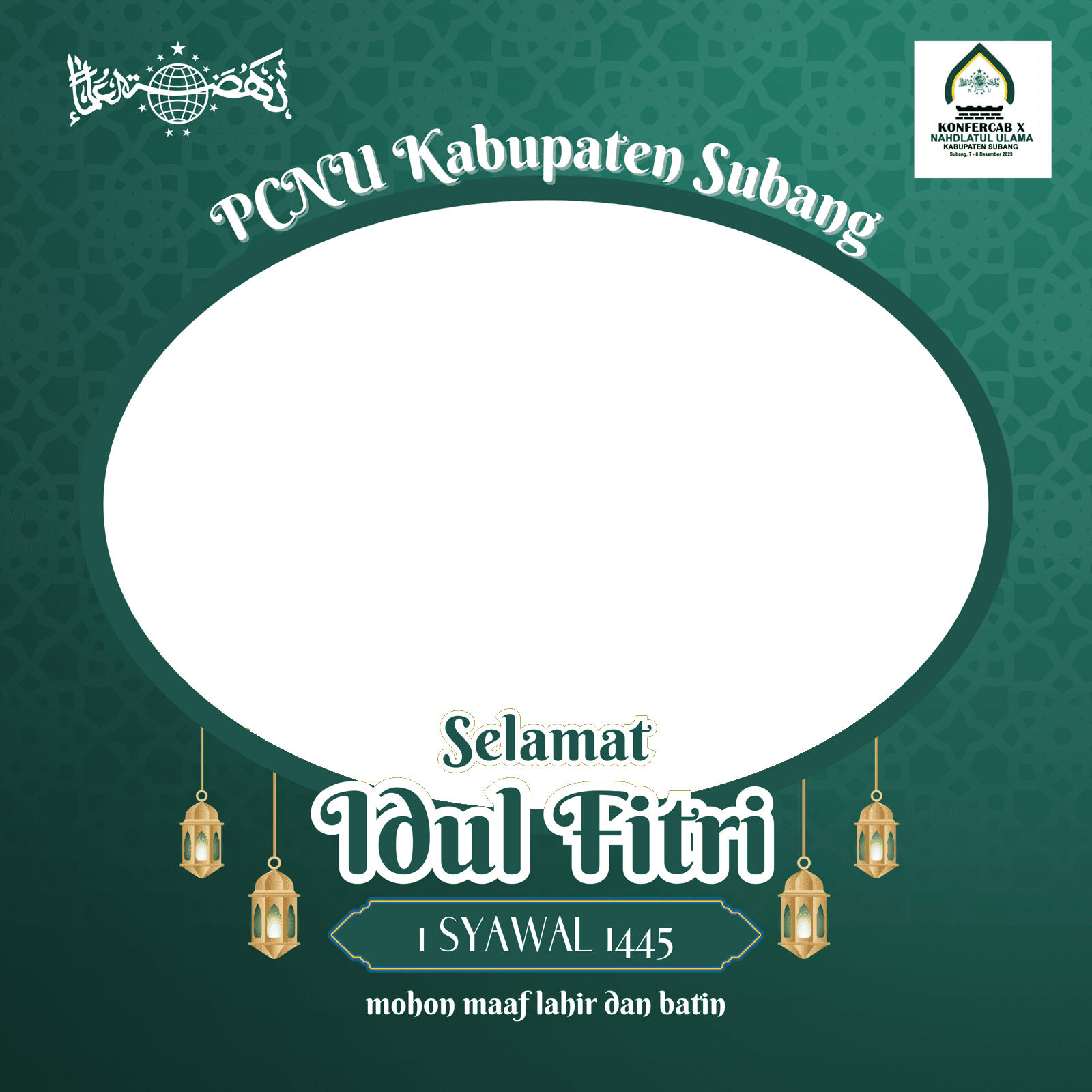 PCNU KAB SUBANG