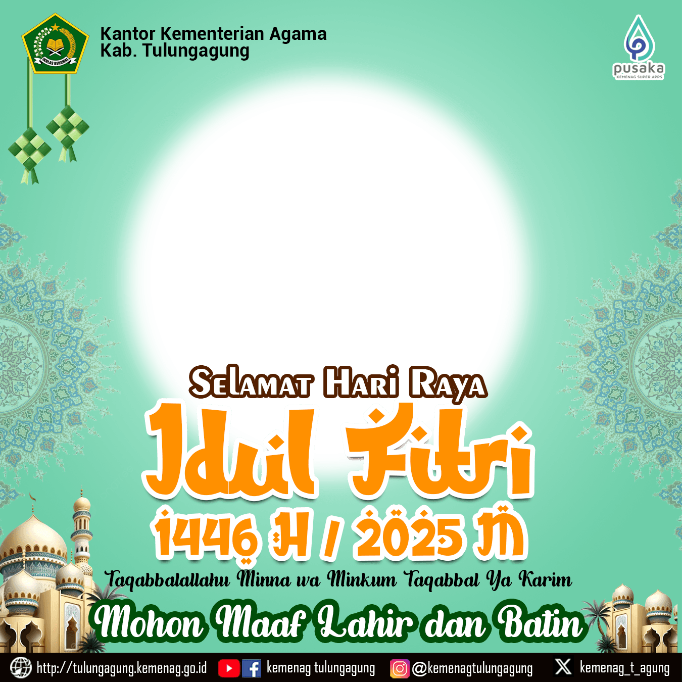 Idul Fitri 1446H