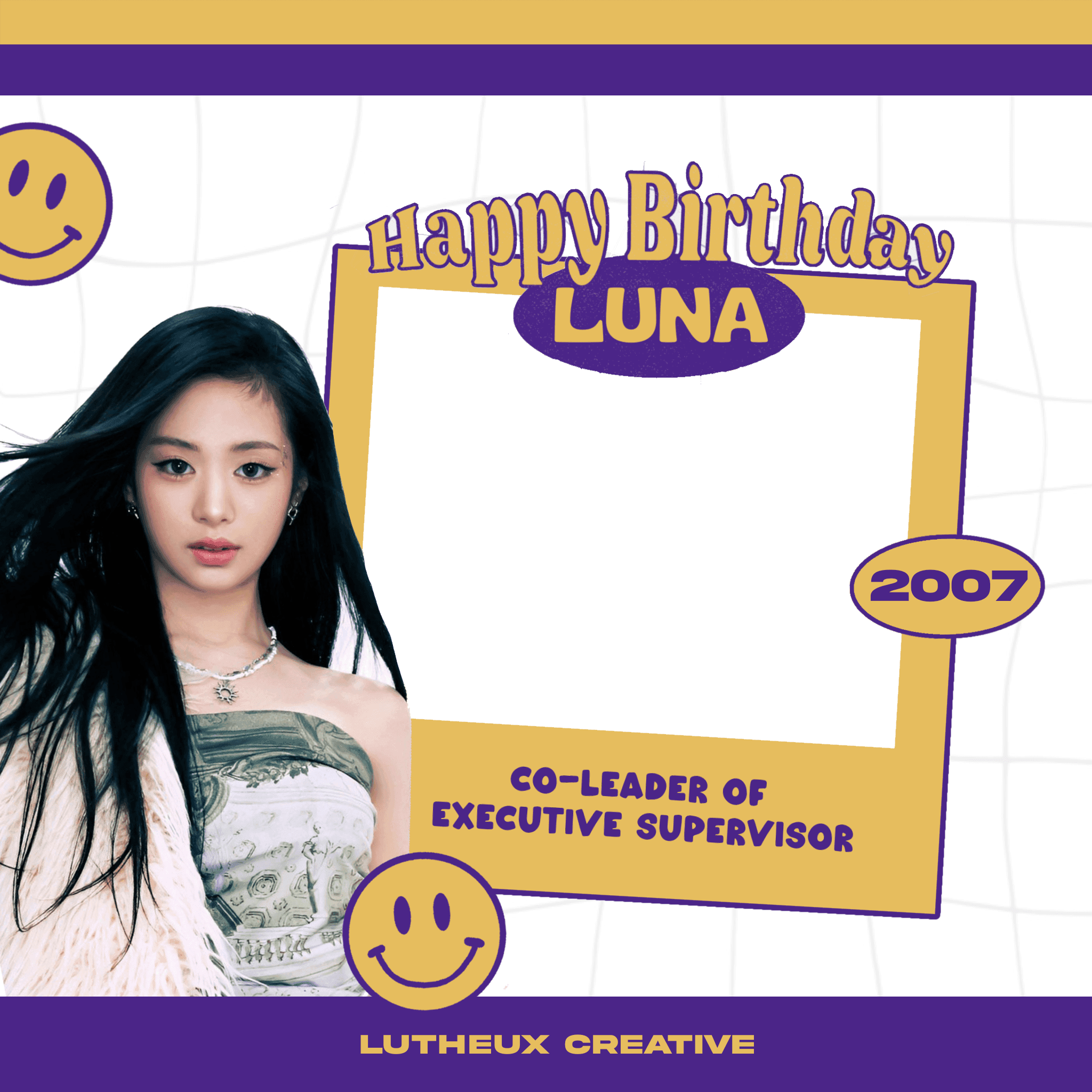 Luna’s Birthday! 
