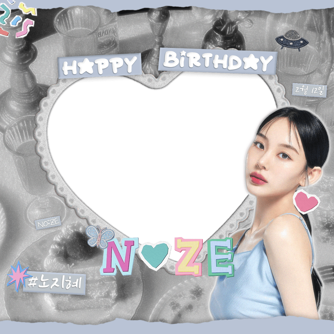 happy birthday noze