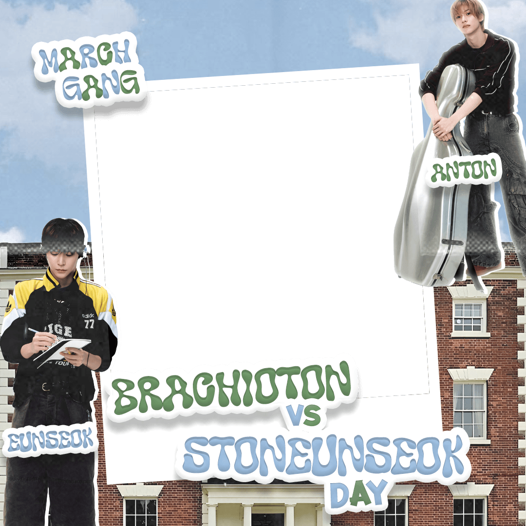 brachioton vs stoneunseok
