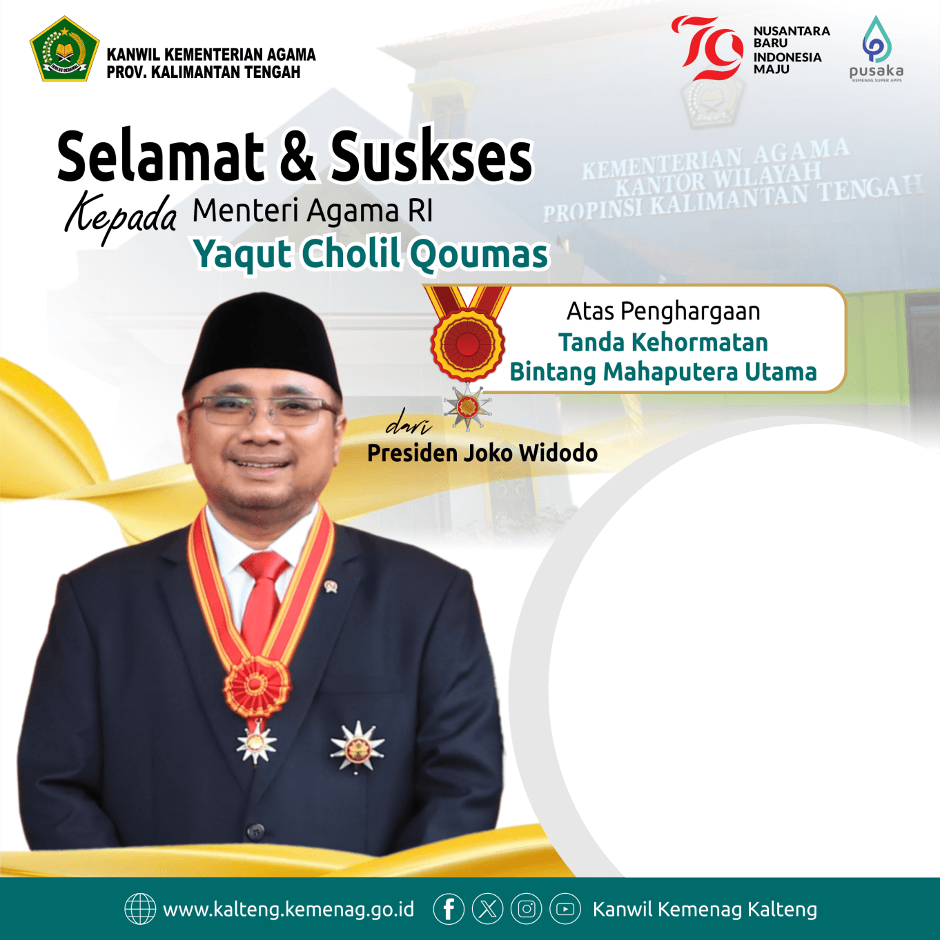 BINTANG MAHAPUTERA UTAMA