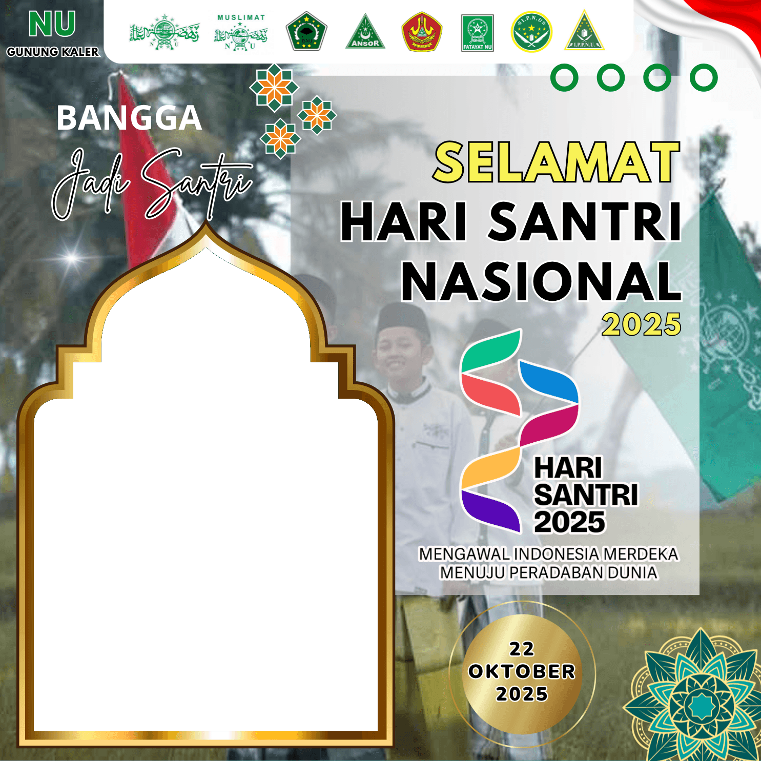 HSN 2025_KBNU Guler