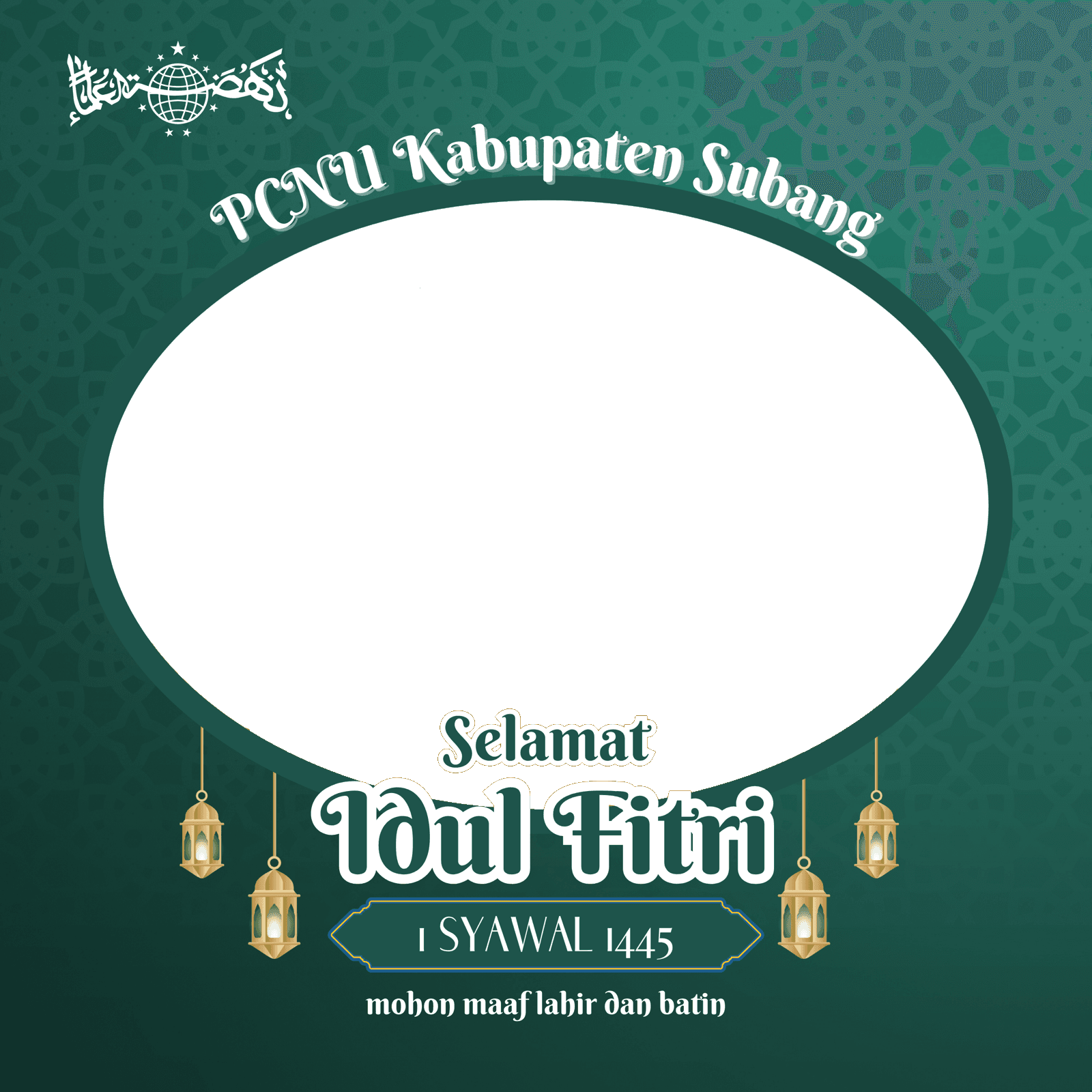 PCNU KAB SUBANG