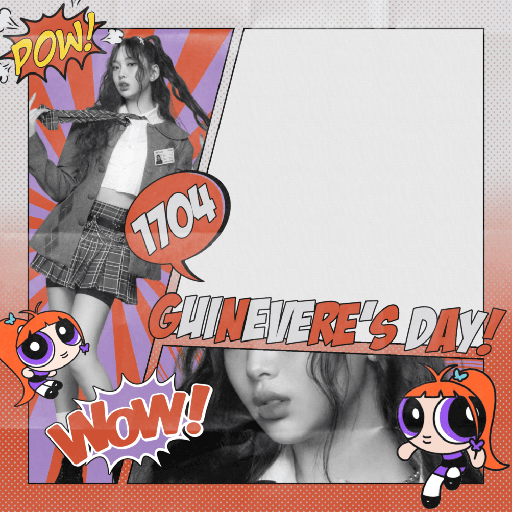 Itʼs Guinevereʼs Day!