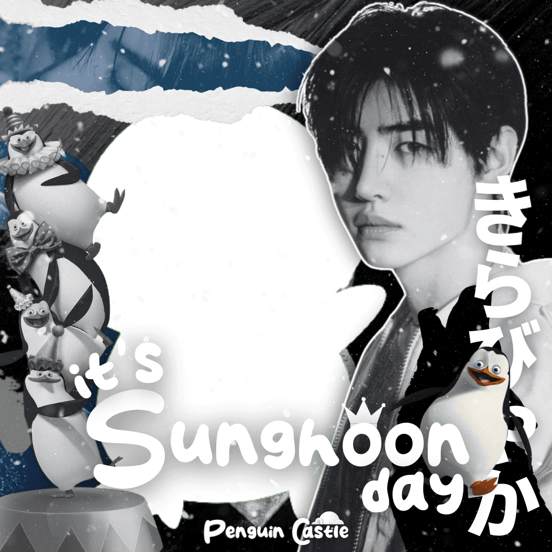 Happy Sunghoon Day!