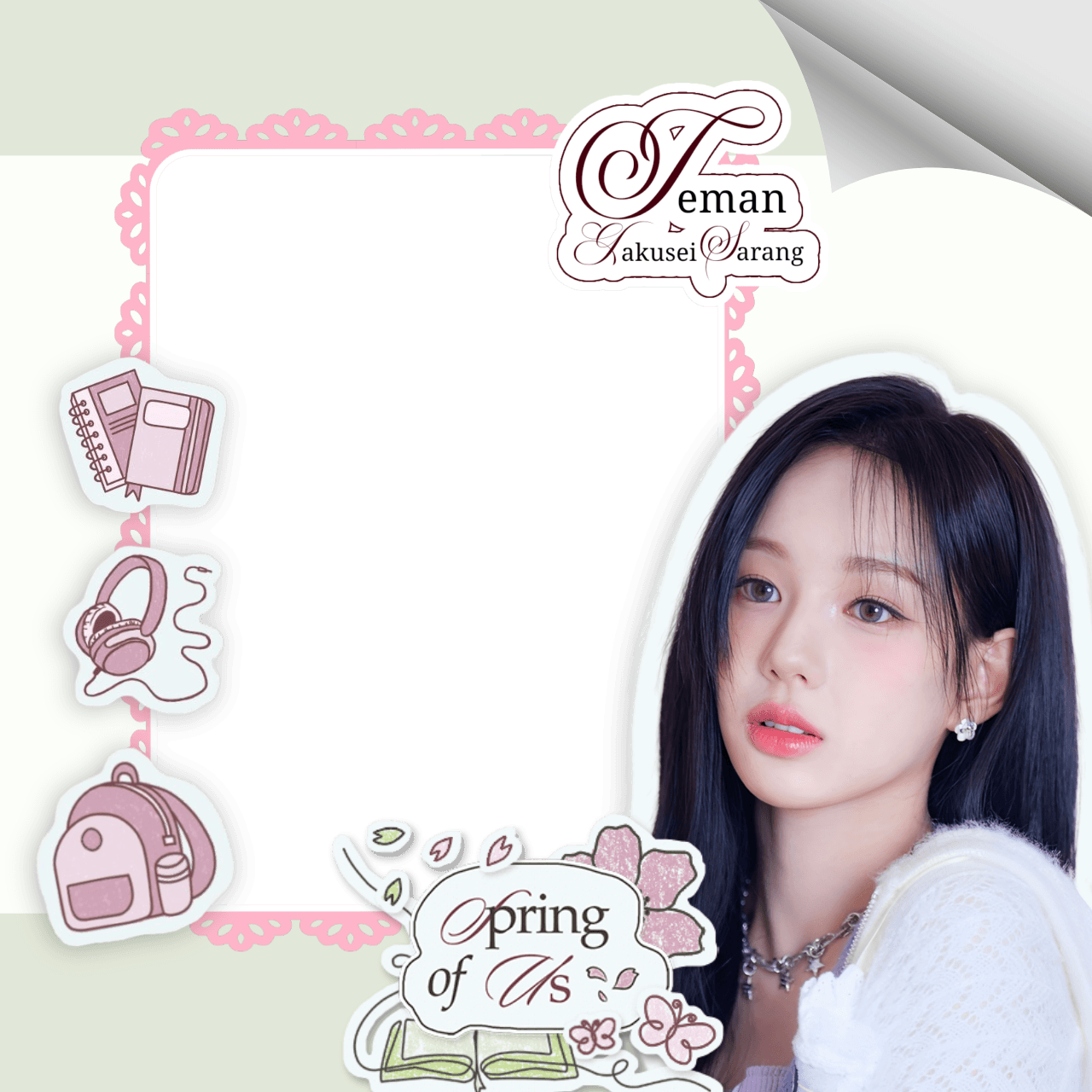 Teman sarang