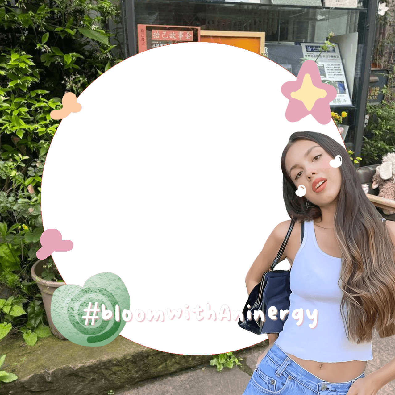 #bloomwithAninergy ⭐️