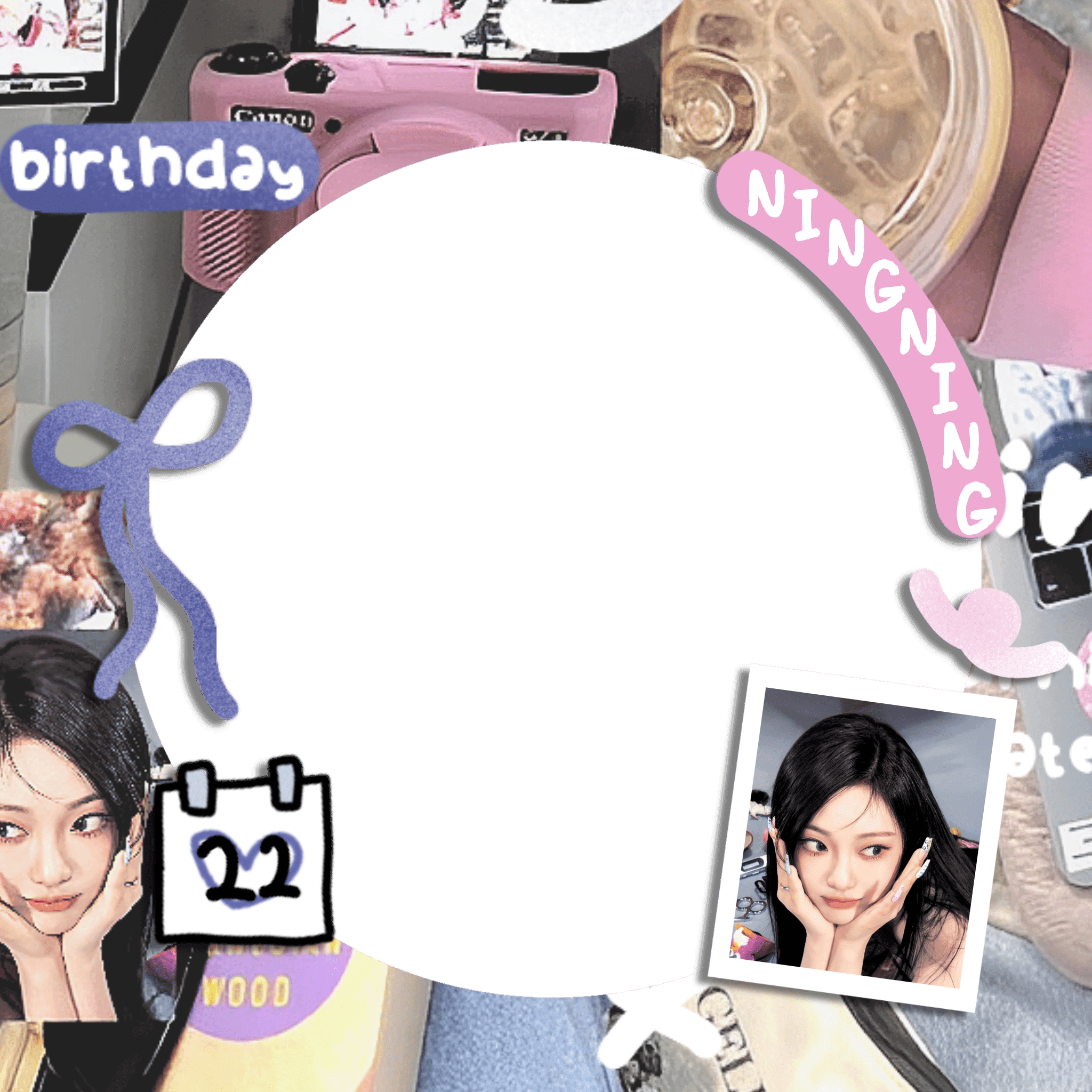 Ningning Birthday