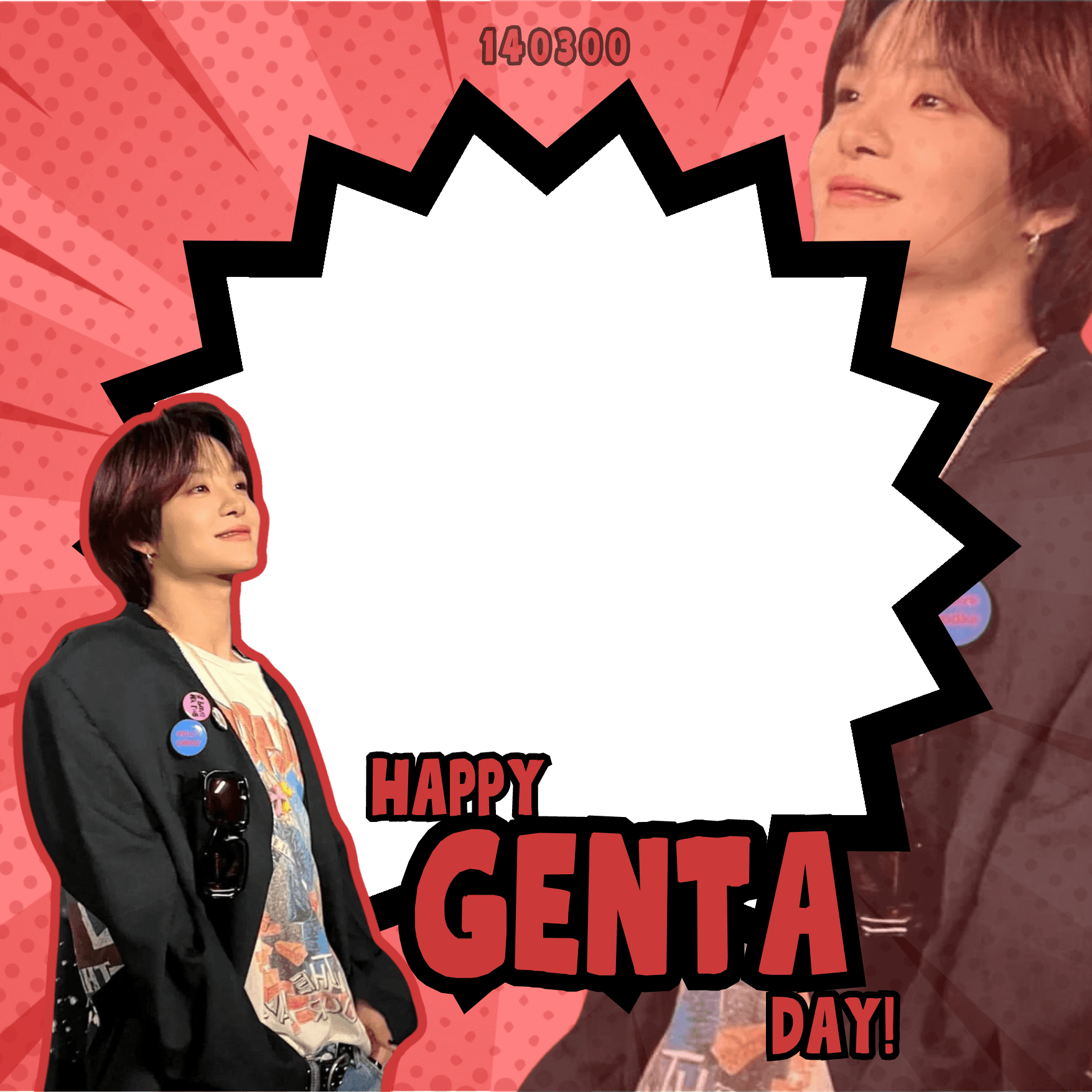 Happy Genta Day!