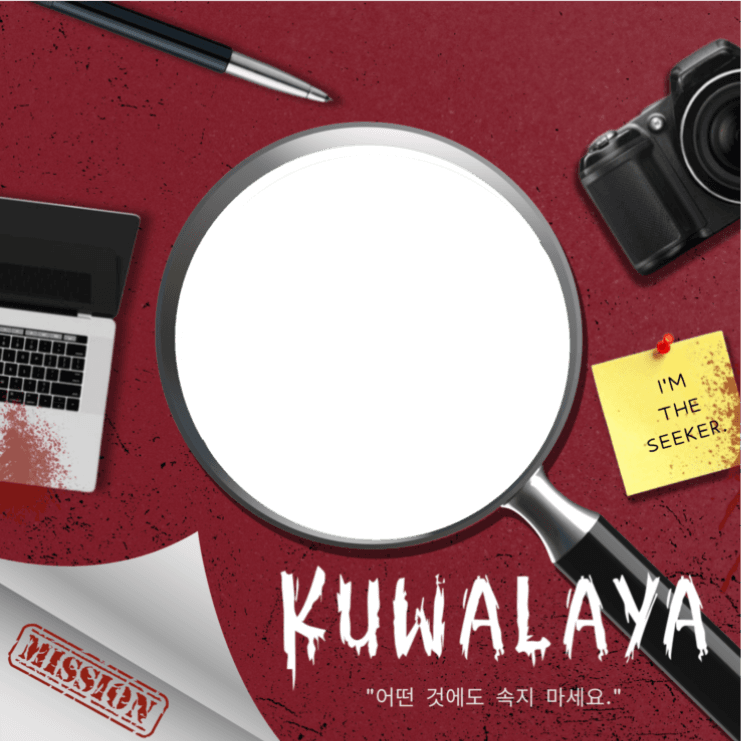 Kuwalaya Candidate