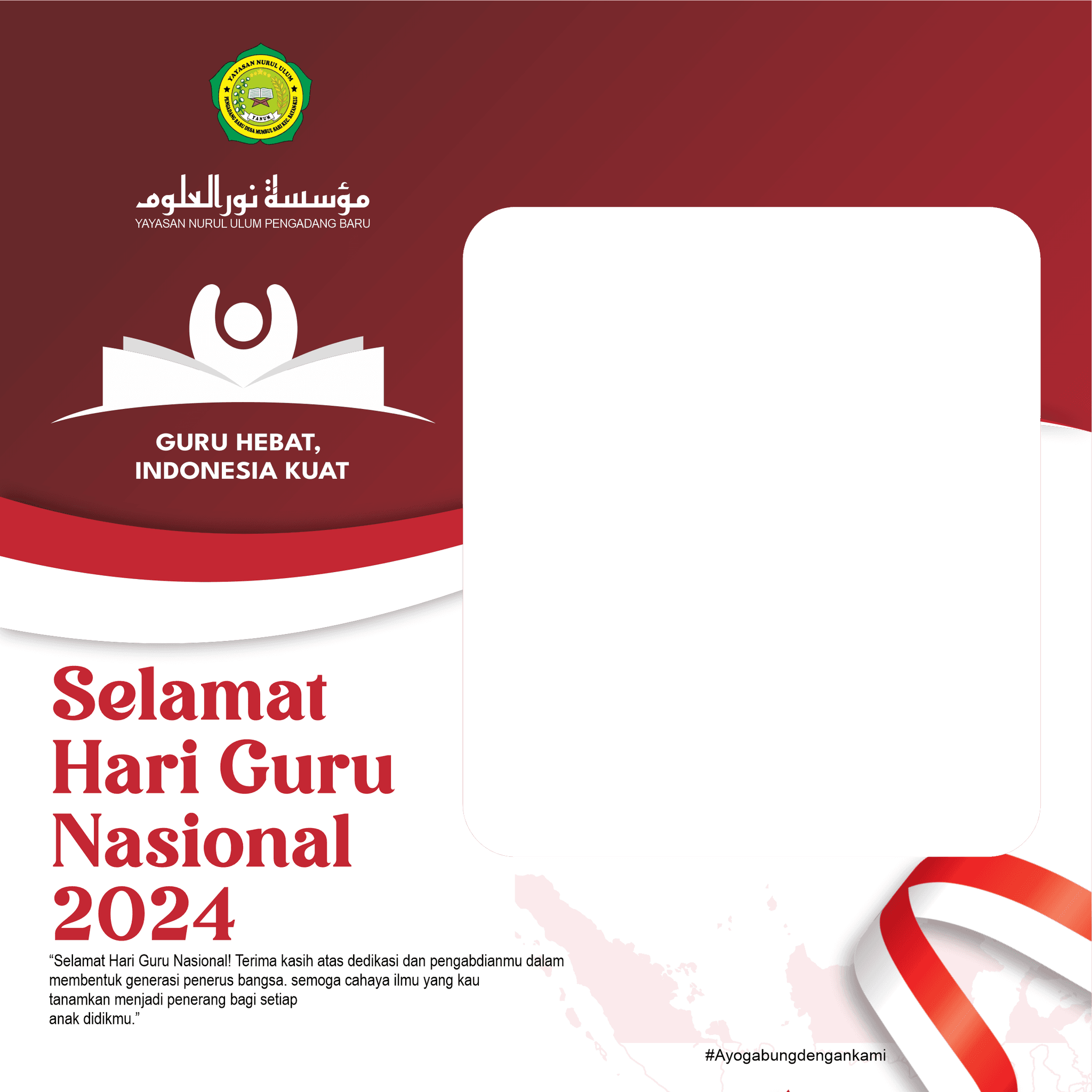 Hari Guru Nasional 2024