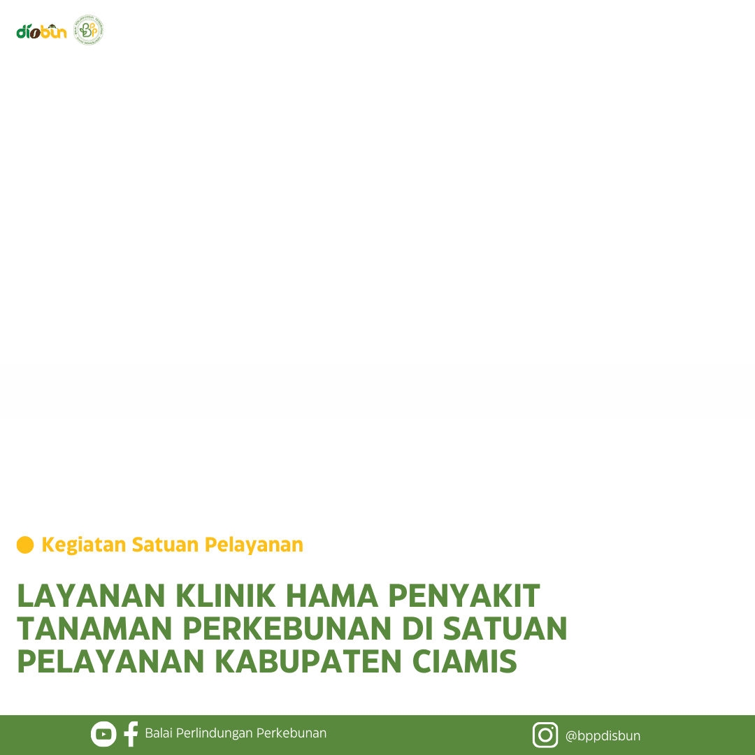 Kegiatan Satpel Kab. Ciamis