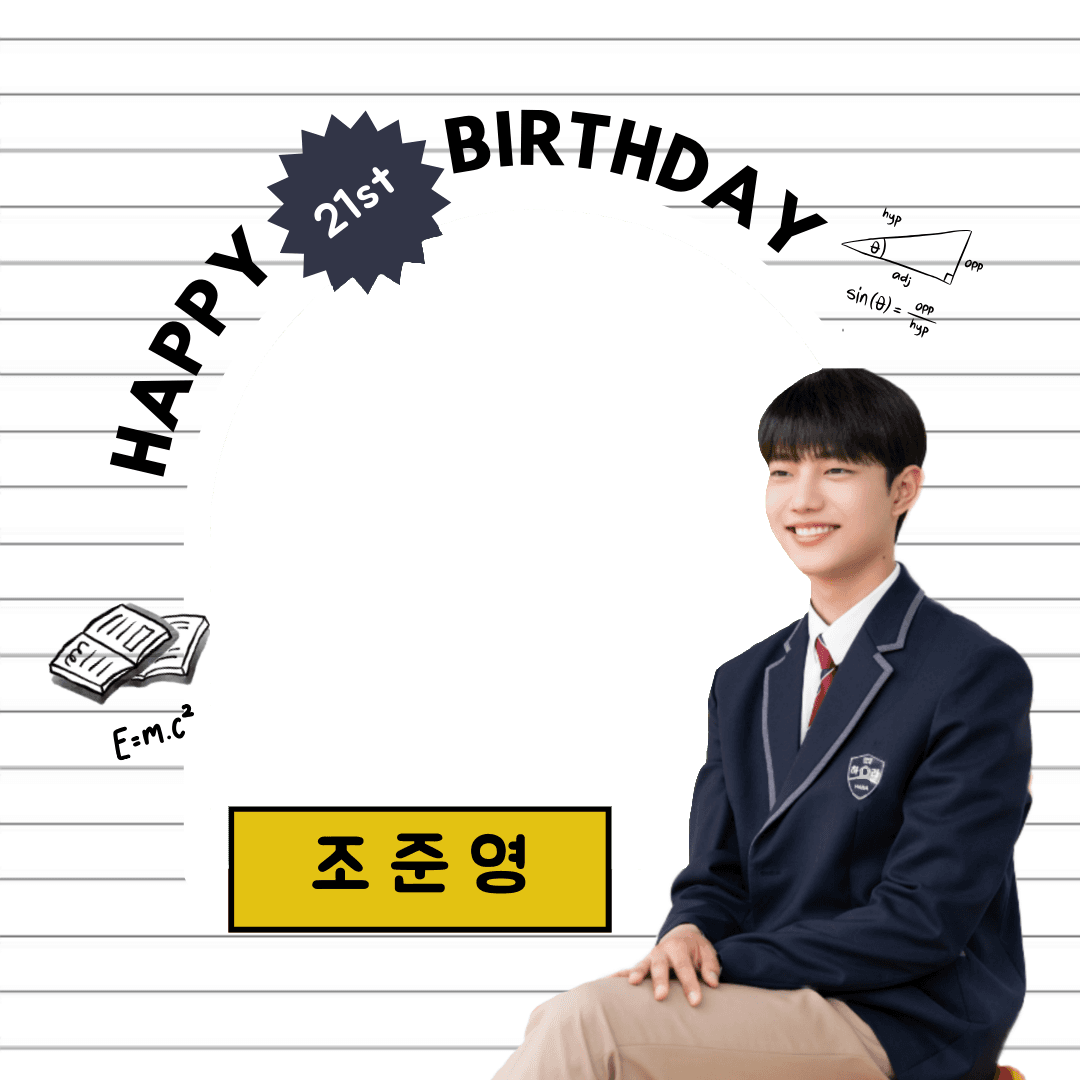 Junyoung Day!