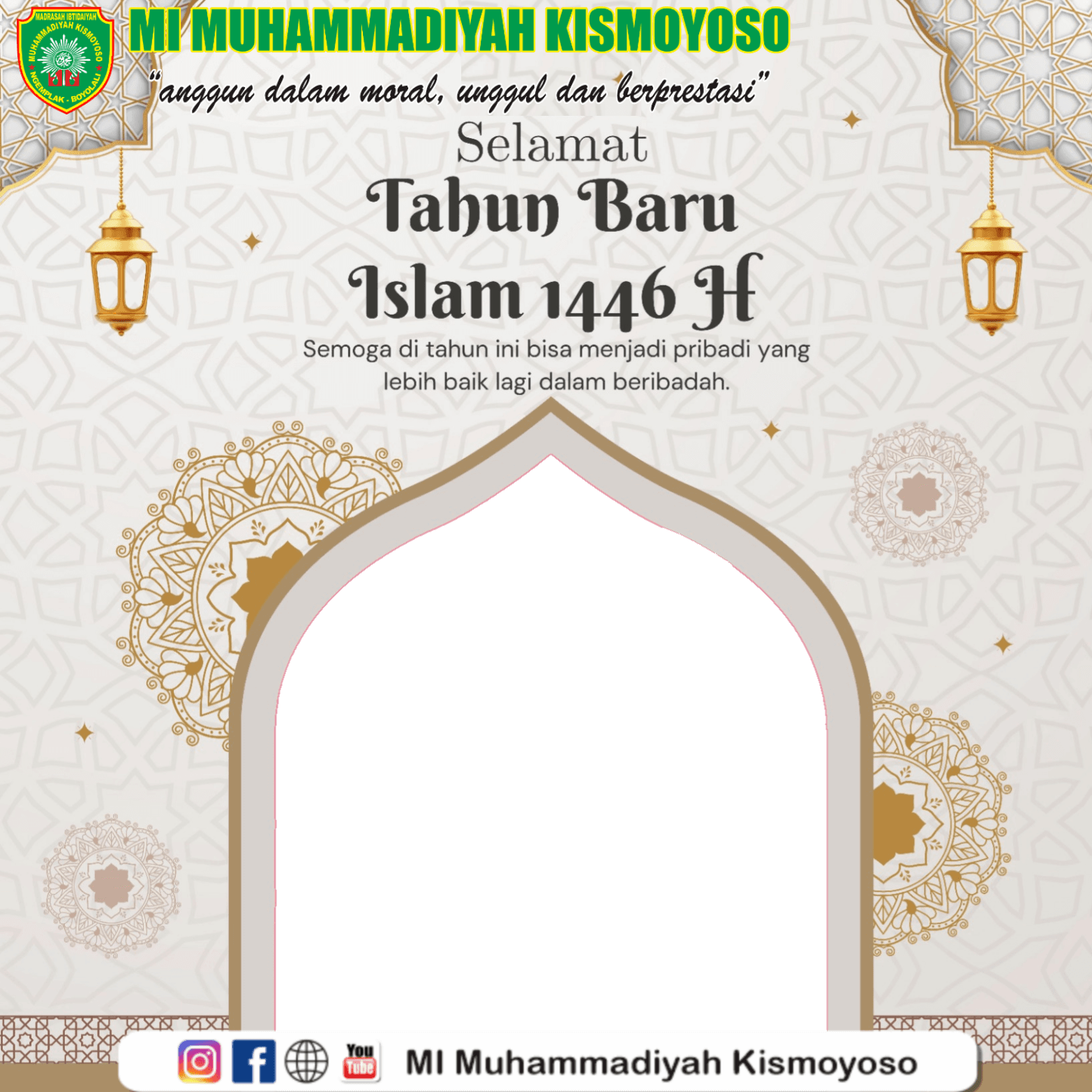 Tahun Baru Islam 1446 Hijriyah