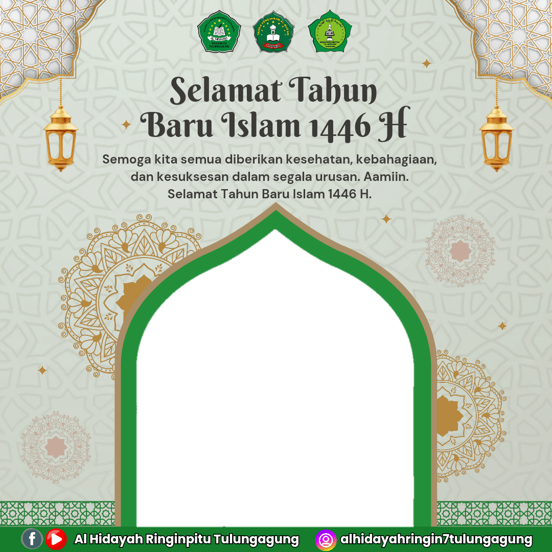 Selamat Tahun Baru 1446 H