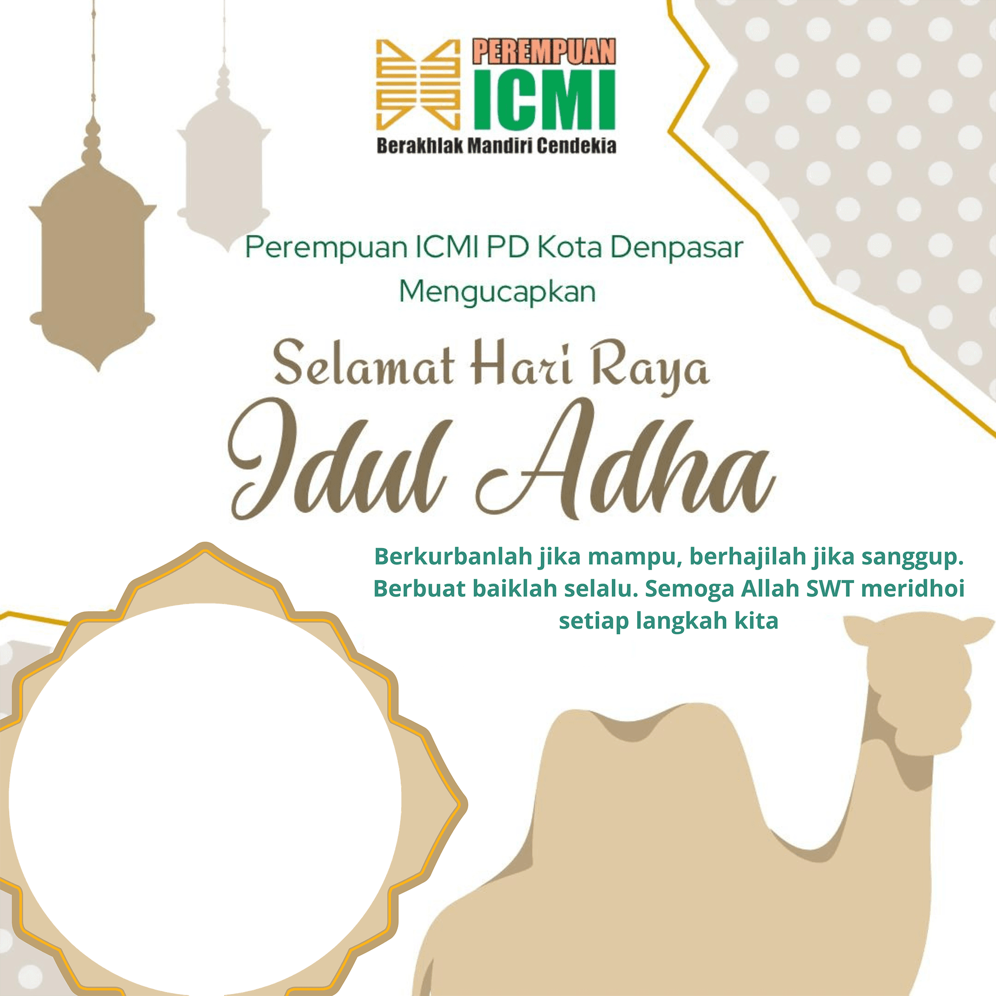 Perempuan ICMI