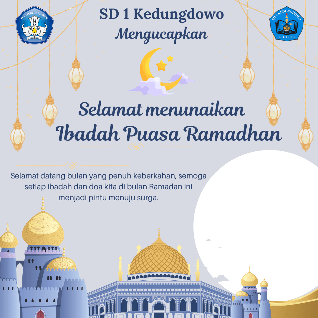 Bingkai Ucapan Ramadhan