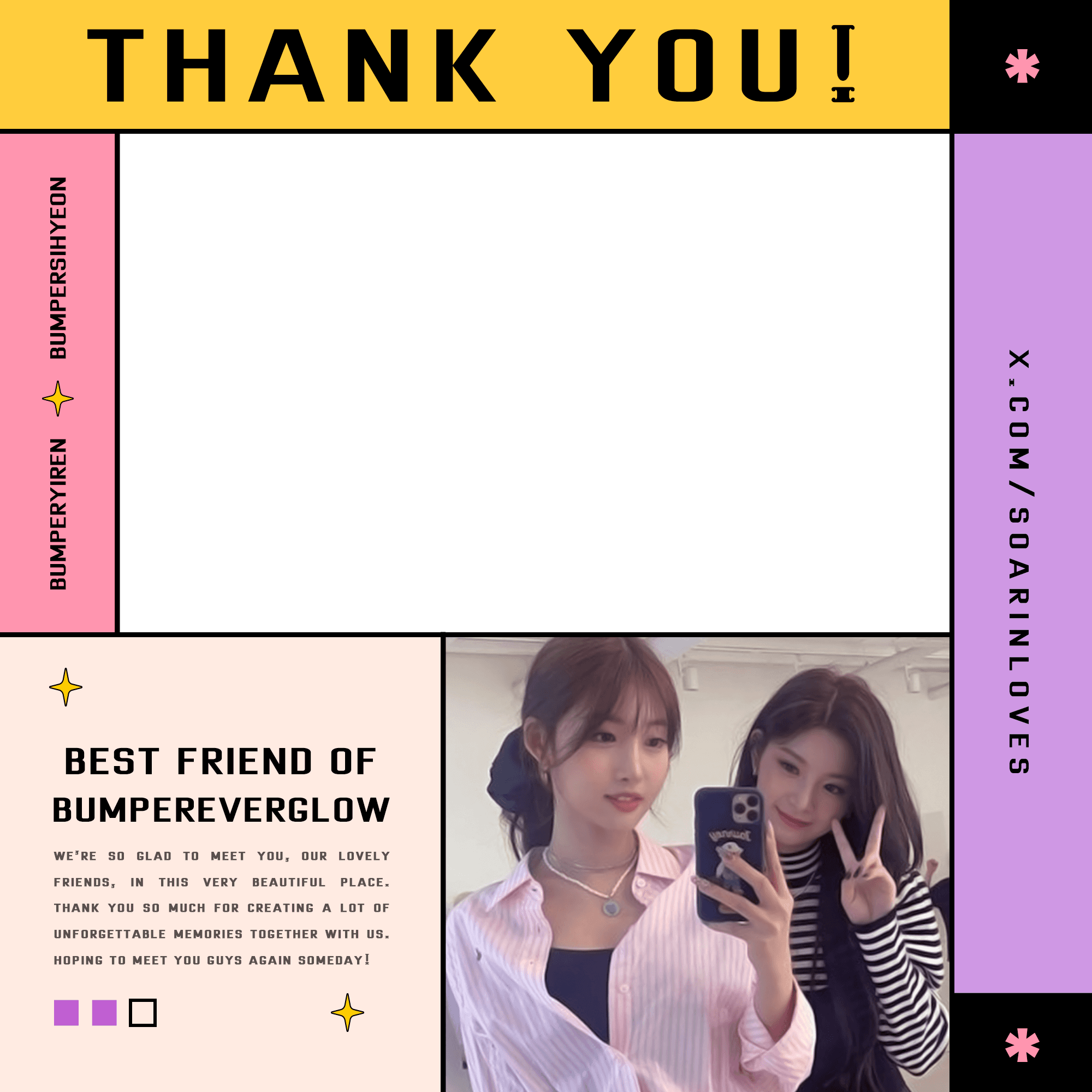 BumperEVERGLOW