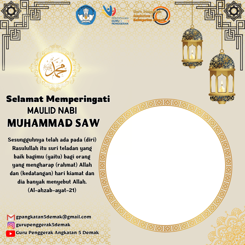 Maulid Nabi Muhammad GP A5
