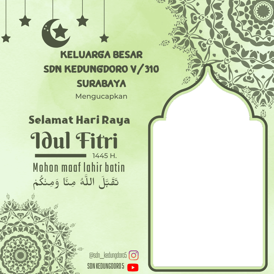 SELAMAT HARI RAYA IDUL FITRI 1445 H