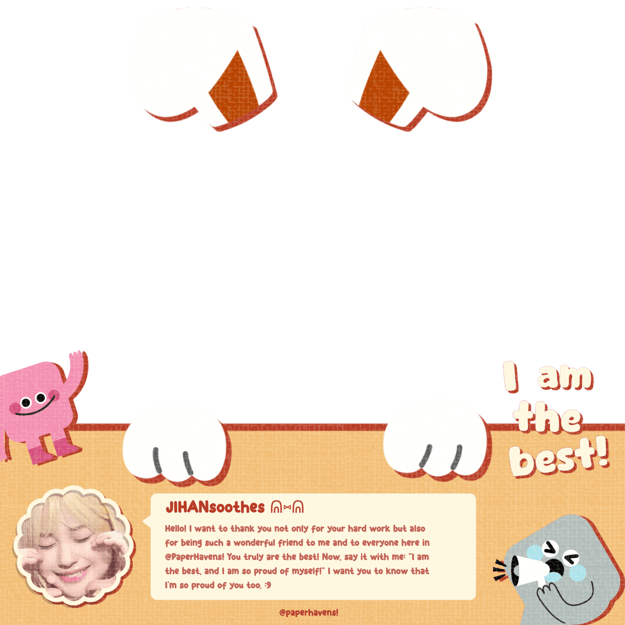 ᕱ⑅ᕱ