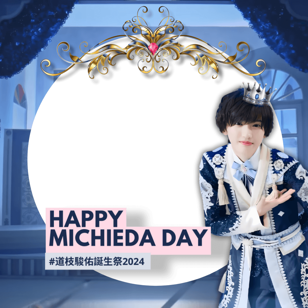 Michieda's Birthday