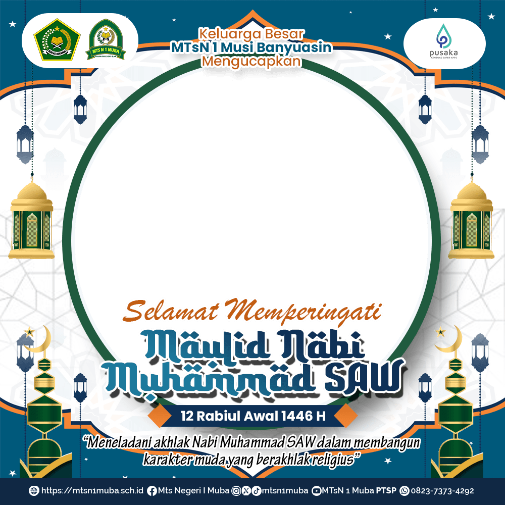 Maulid Nabi Muhammad SAW 1446 H