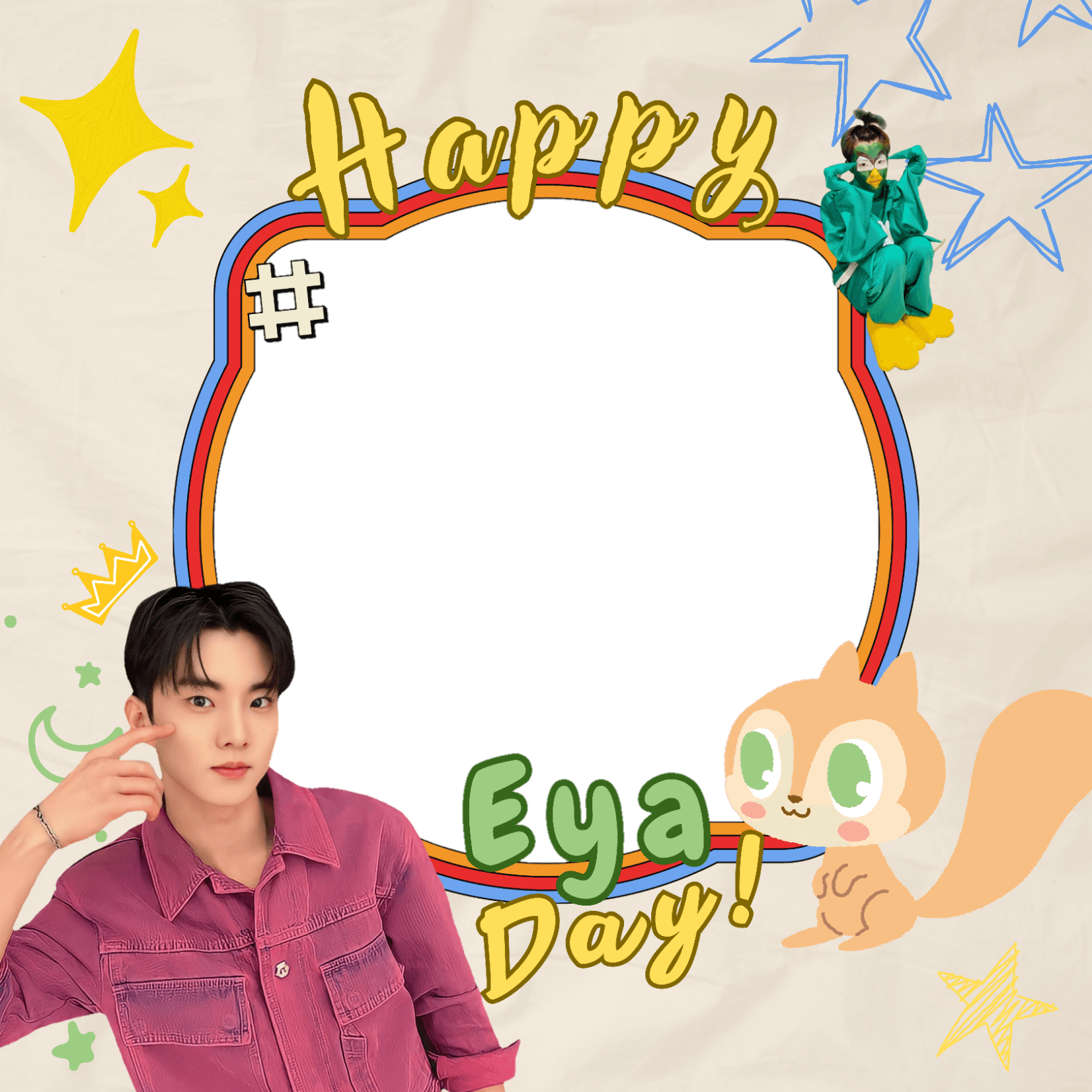 Eya's Sweet Birthday