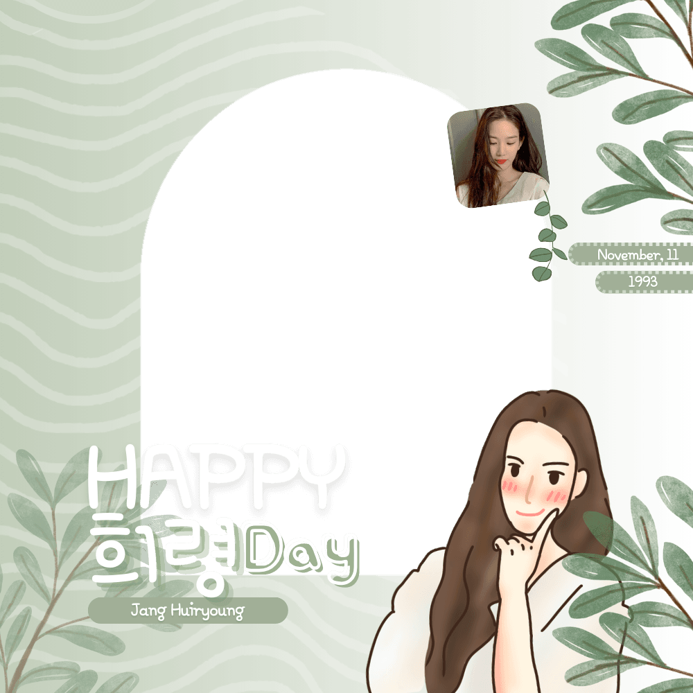 Jang Huiryoung birthday