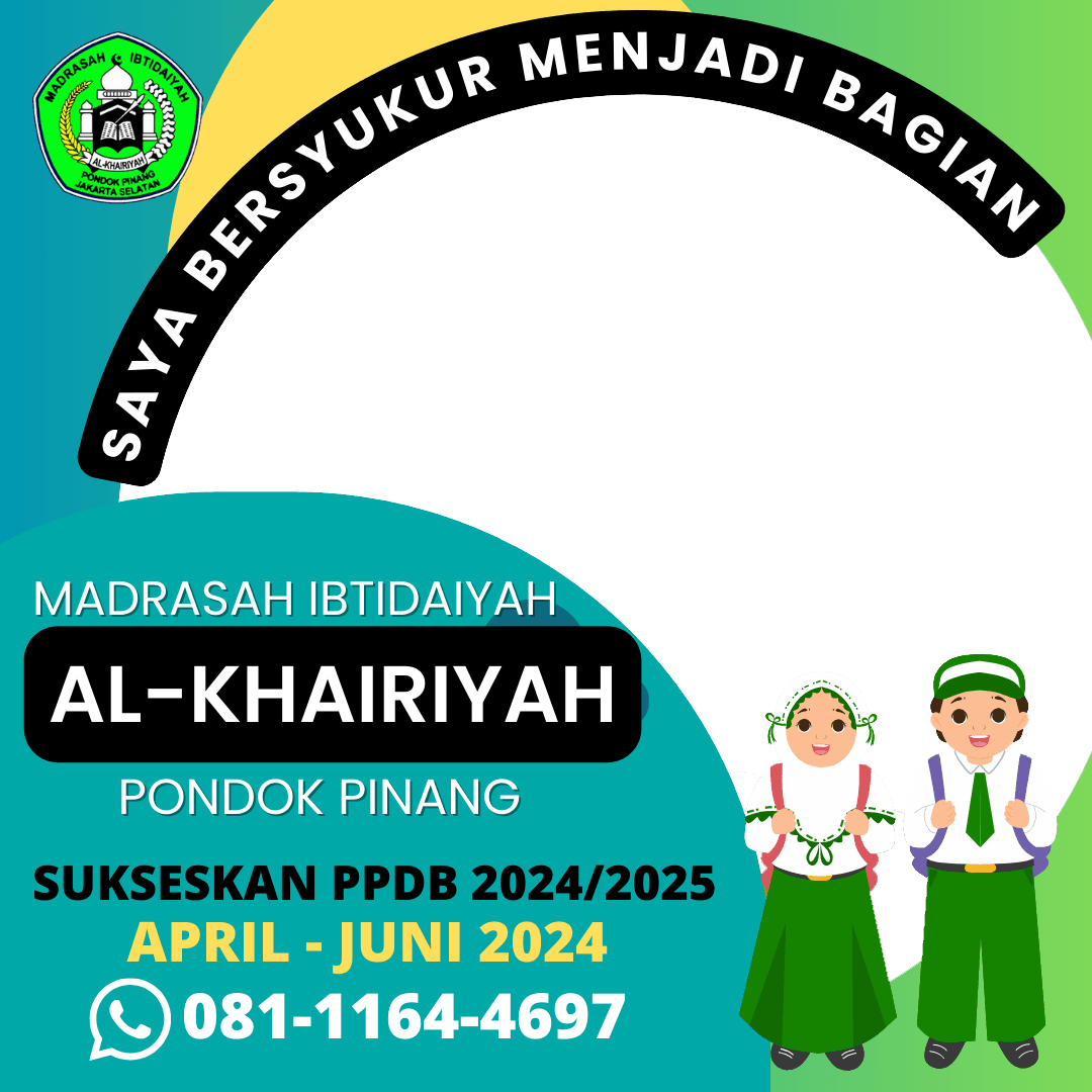 AL KHAIRIYAH