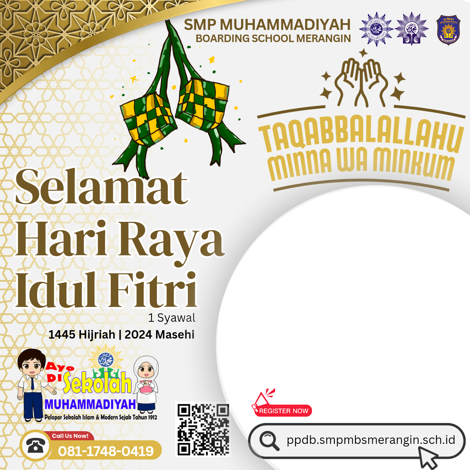 Selamat Hari Raya Iedul Fitri 