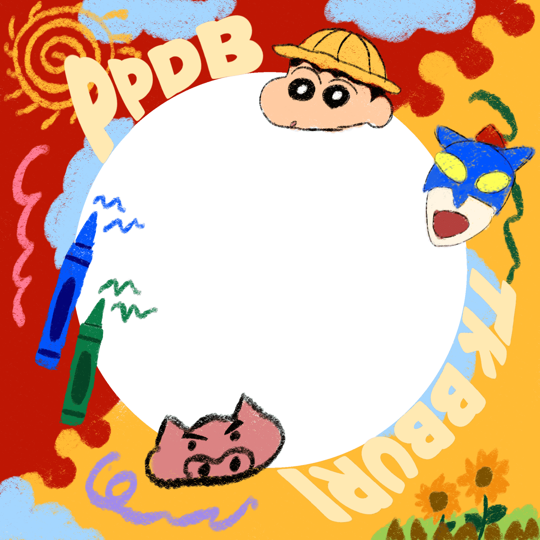 ppdbburi