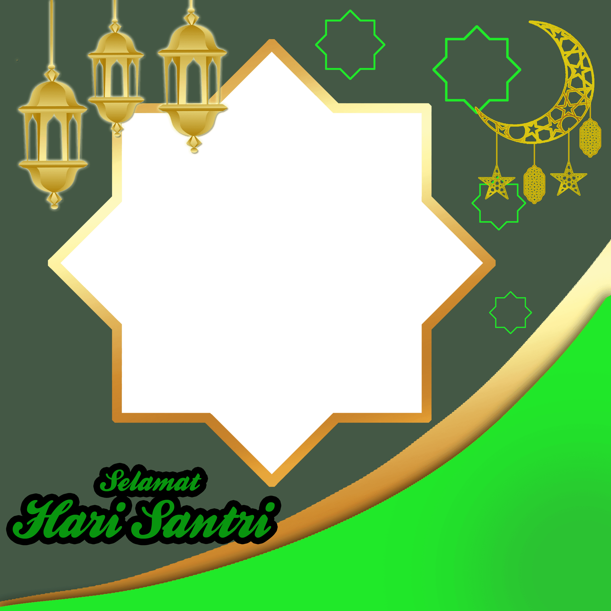 SDN TANAMERA I