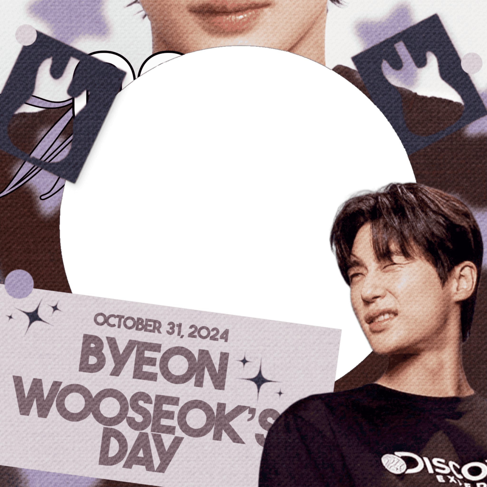 Byeon Wooseok Day! 