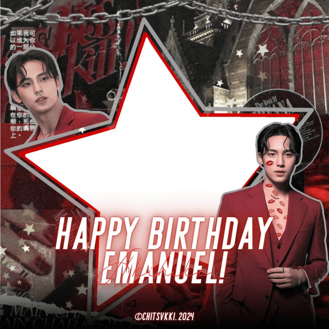 Emanuel
