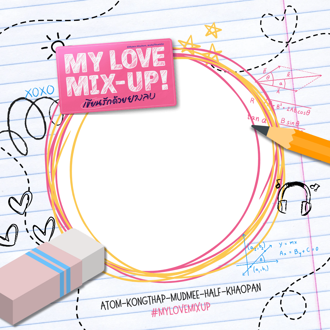 #MyLoveMixUpTH by nadaru