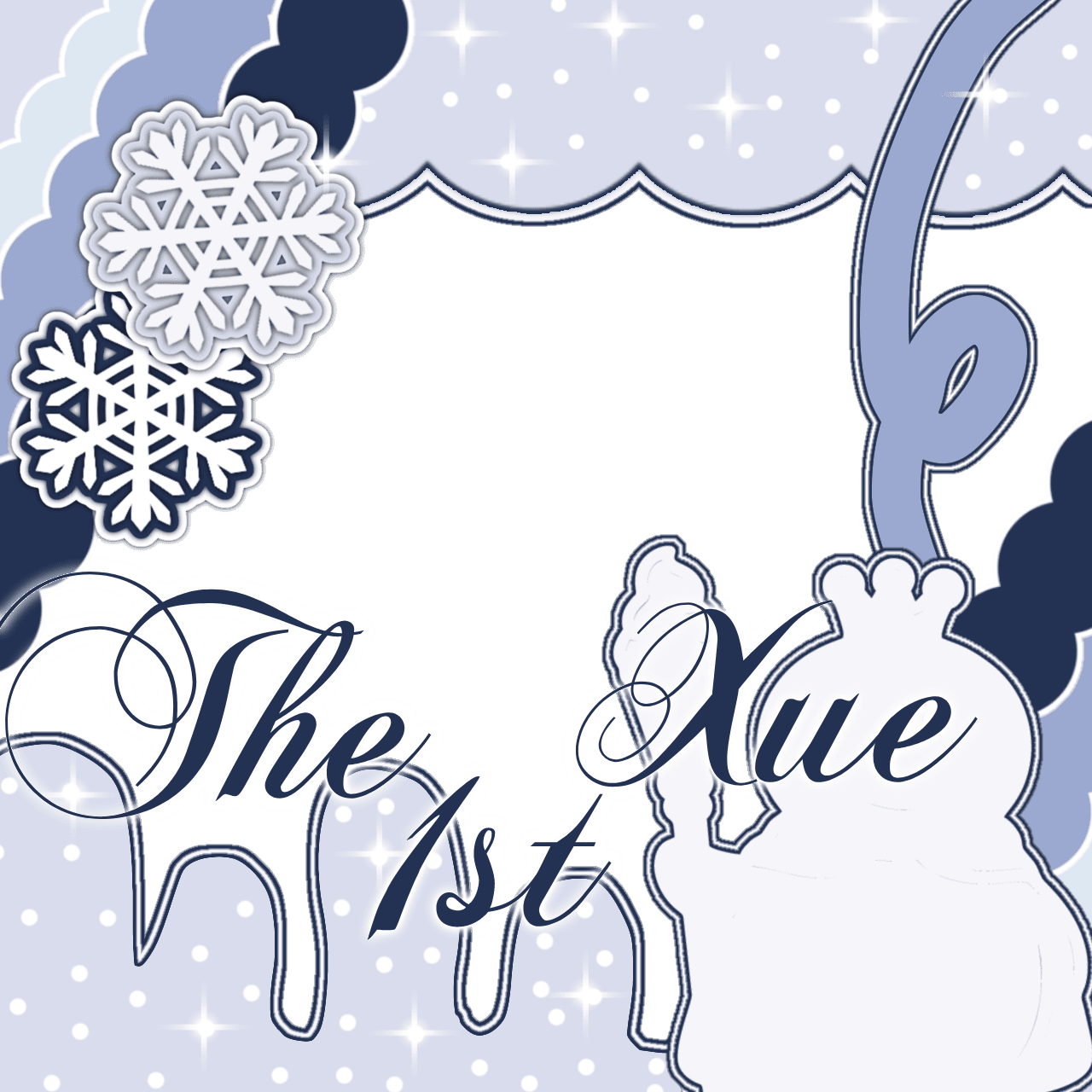 First Event