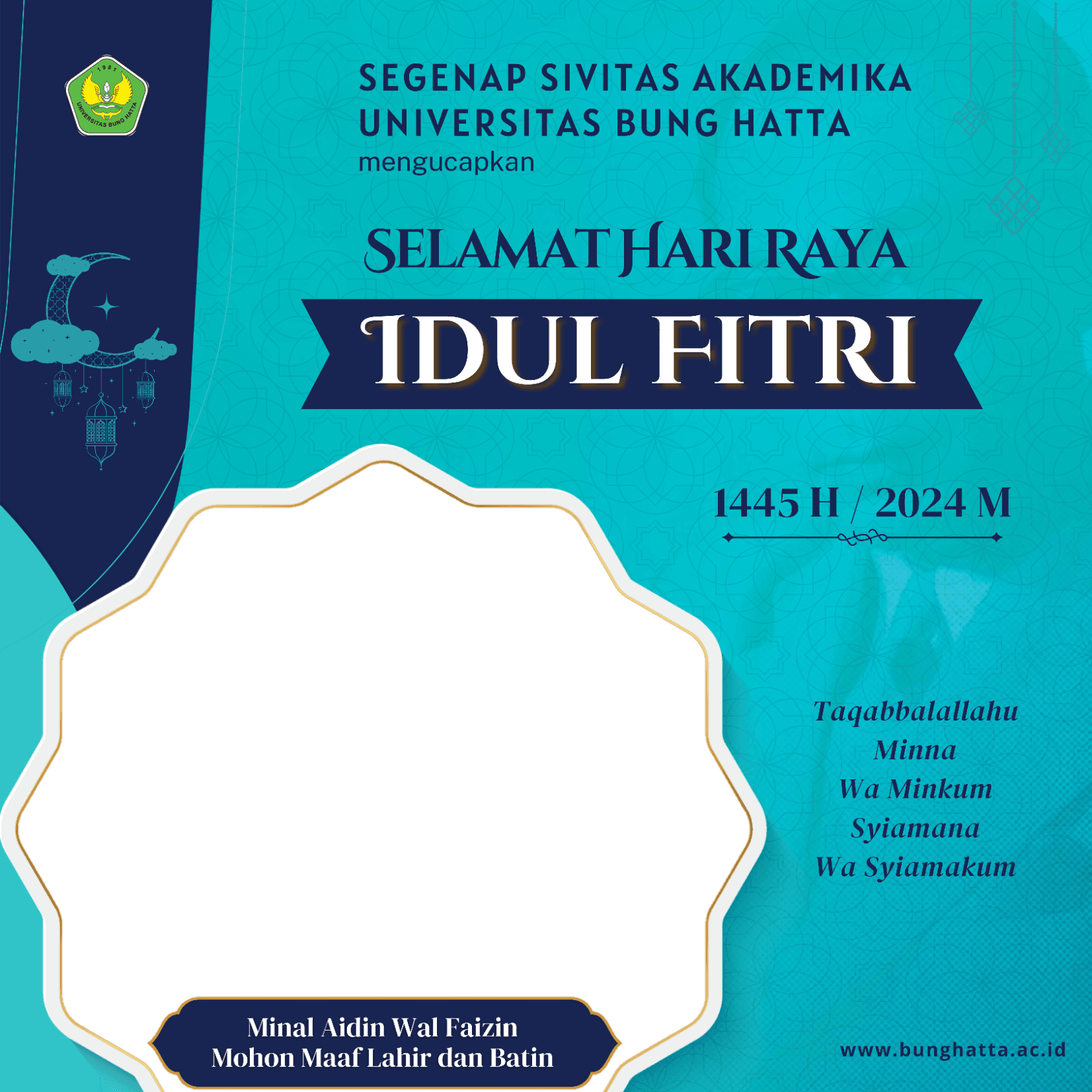 Eid Mubarak 1445H / 2024M