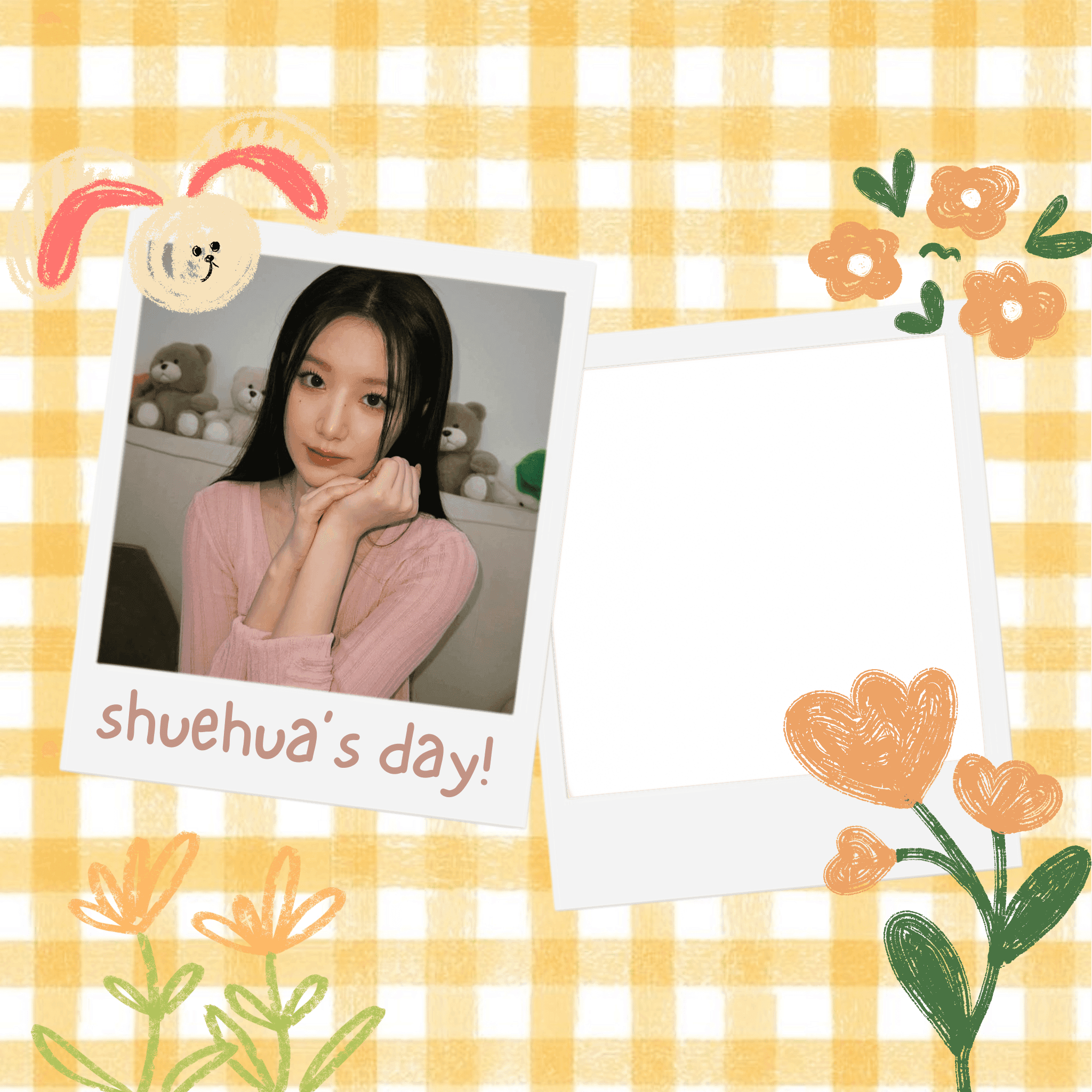 shuehua’s day