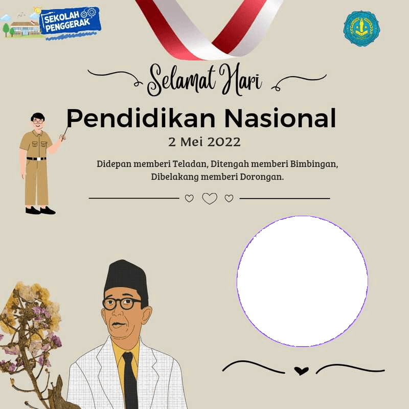 Jhira istiqah