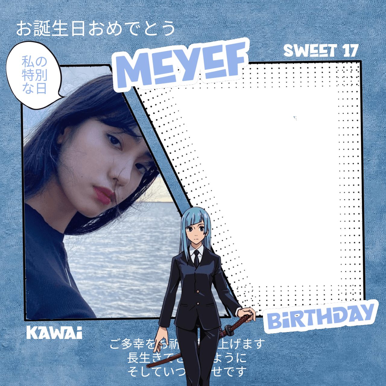meyef day