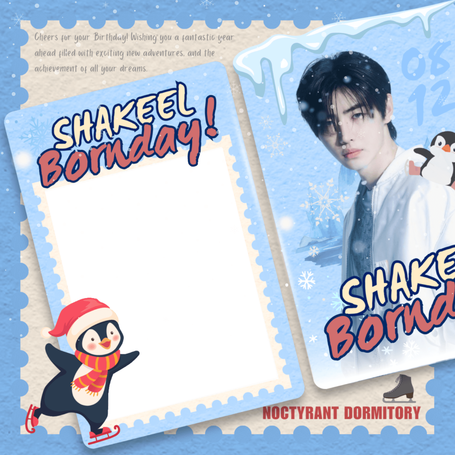 SHAKEEL BORNDAY!
