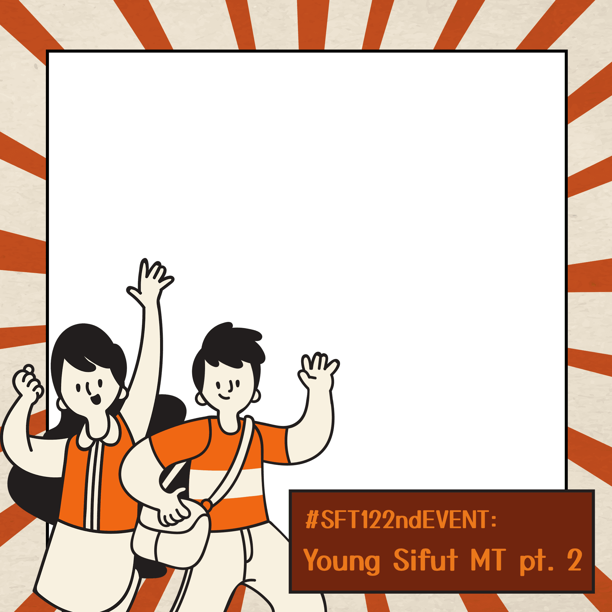 #SFT122ndEVENT