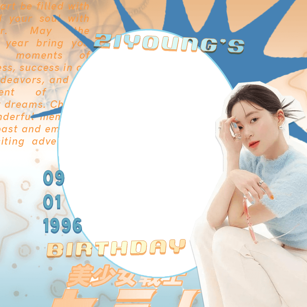 Happy Ziyoung Day