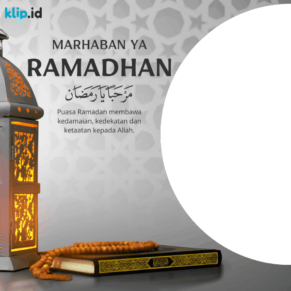 Ramadan Mubarak