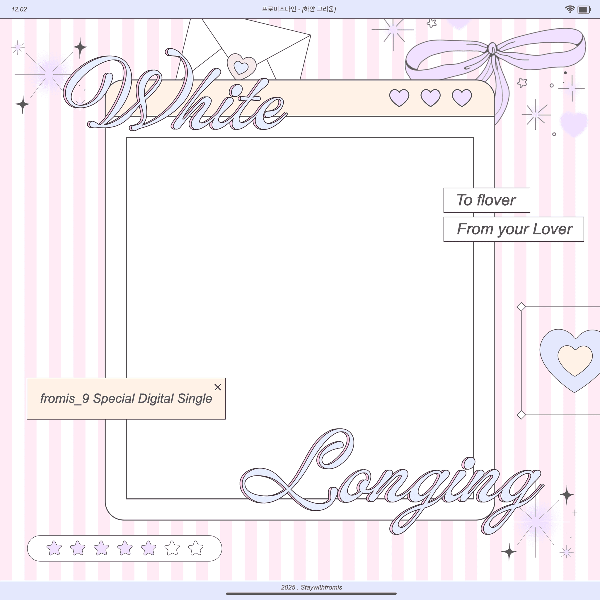 fromis_9 Spesial Digital Single : White Longing