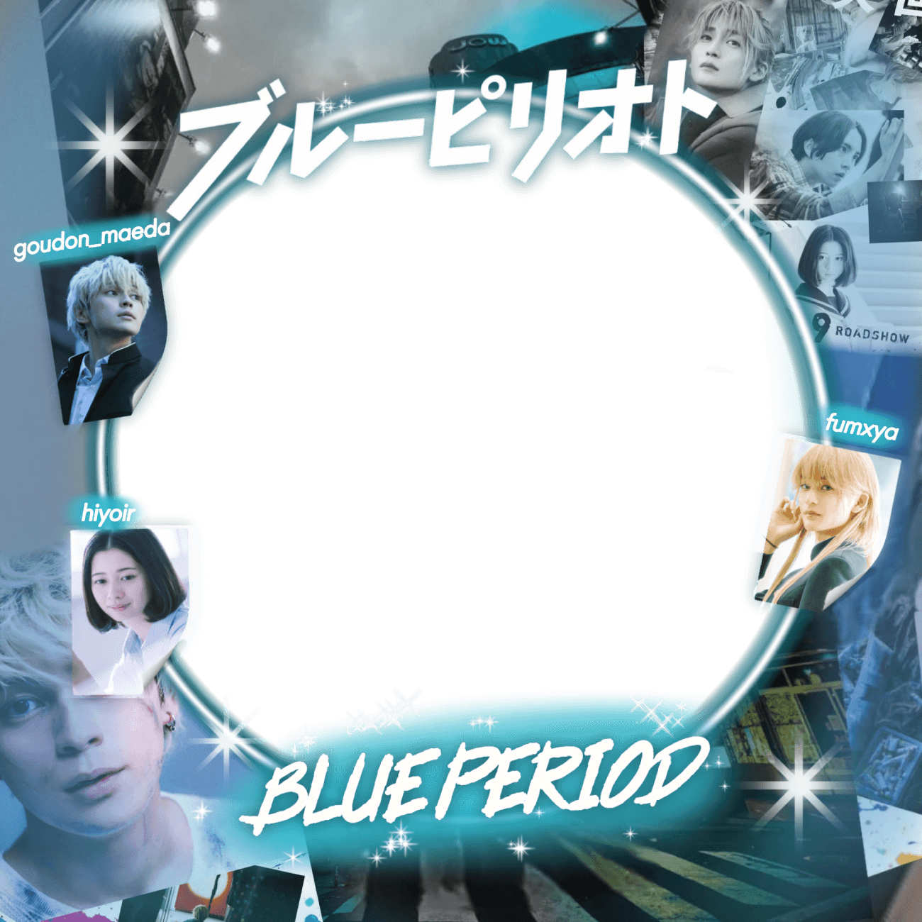 BLUE PERIOD MOVIE 🎬