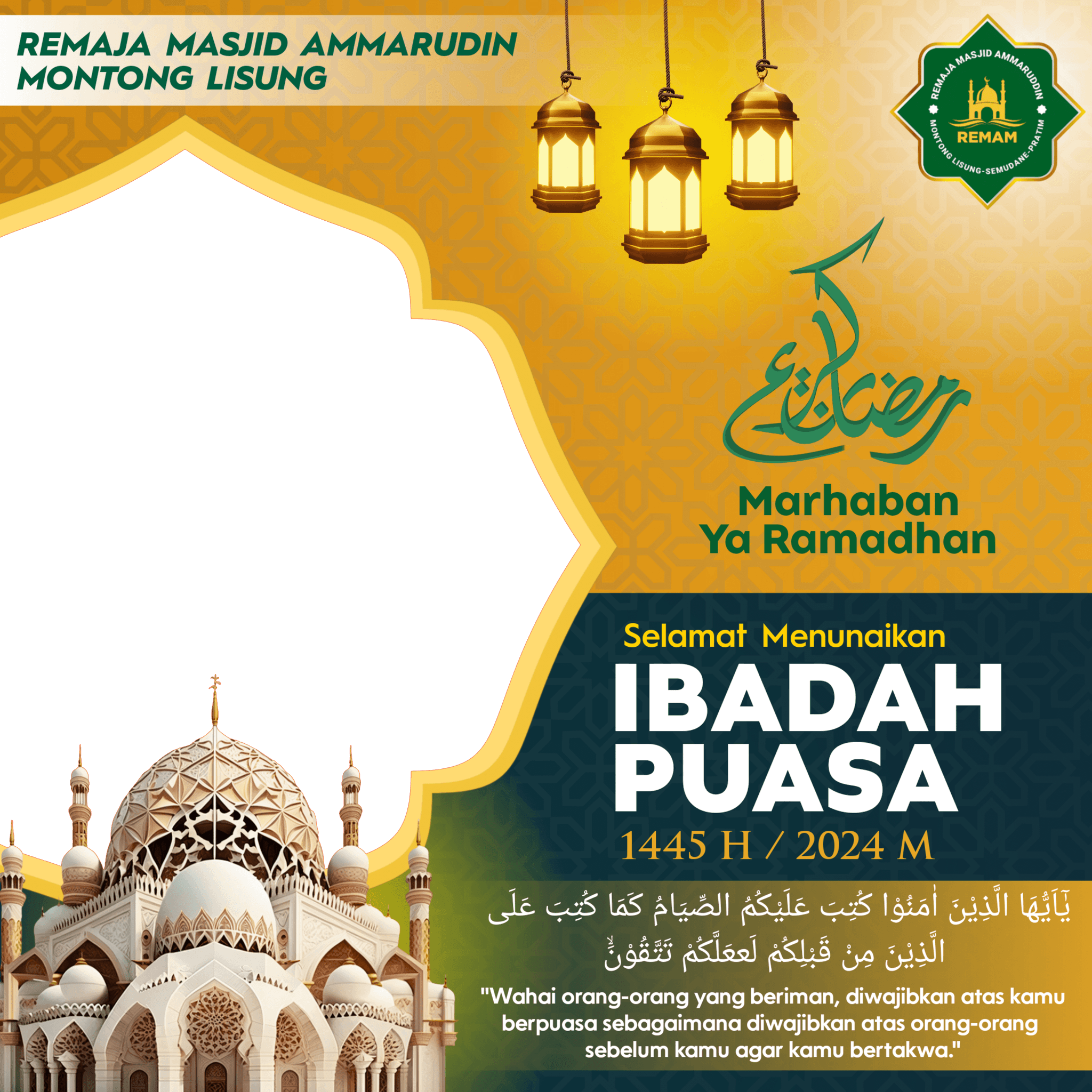 Remaja masjid Ammaruddin Montong Gading 