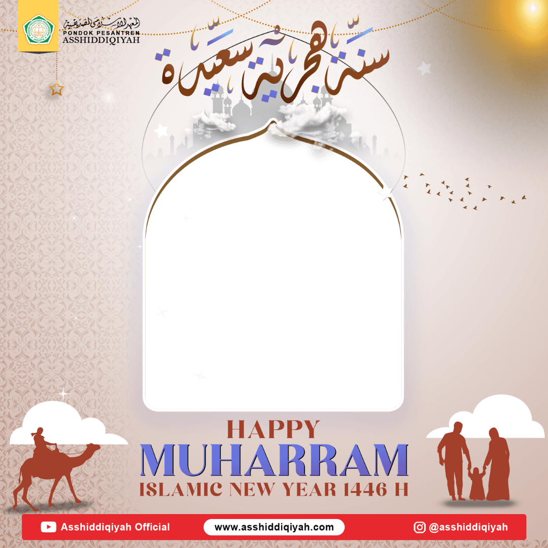 1 MUHARAM 1446 H